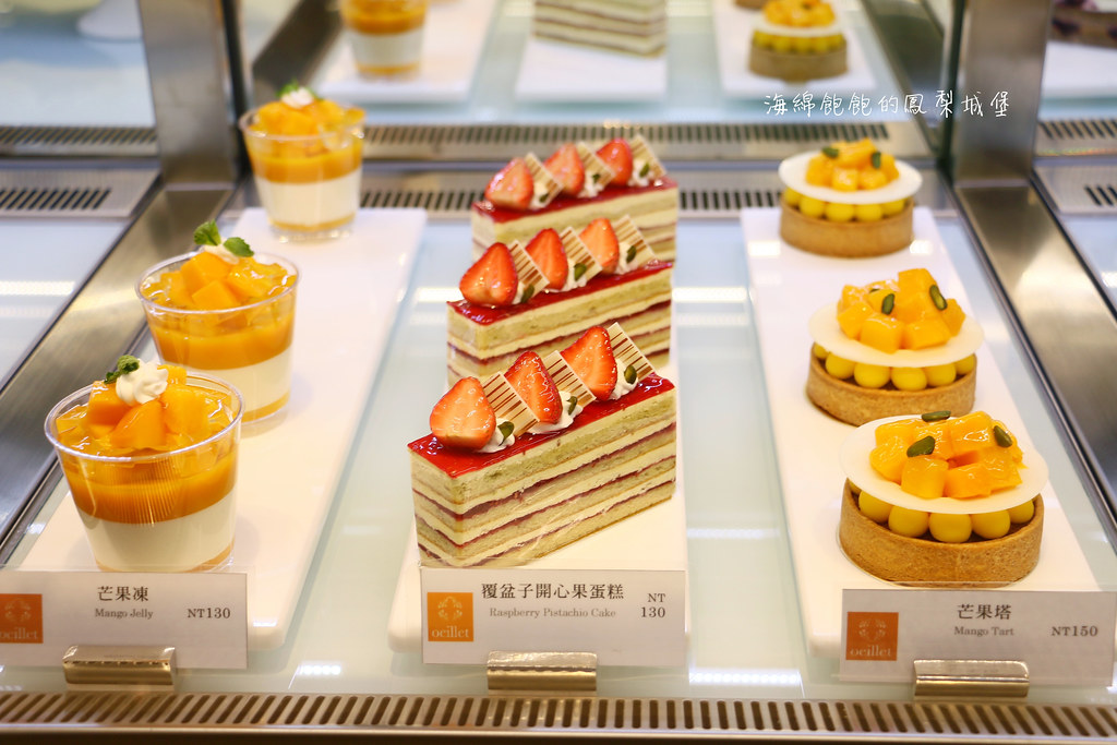 歐華酒店-歐麗蛋糕坊｜外帶九折再送點心與咖啡，夏季限定芒果甜點、巨無霸炸雞漢堡、菜單價位(台北市中山區外帶) @海綿飽飽的鳳梨城堡