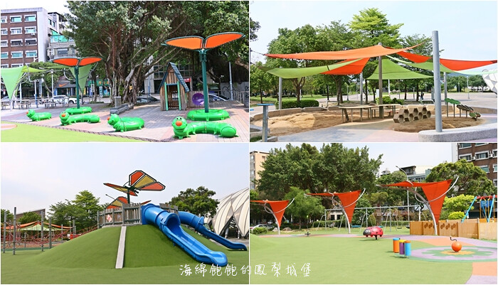 歐華酒店-歐麗蛋糕坊｜外帶九折再送點心與咖啡，夏季限定芒果甜點、巨無霸炸雞漢堡、菜單價位(台北市中山區外帶) @海綿飽飽的鳳梨城堡