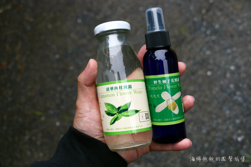 基隆七堵美食推薦「芳裕農場、山茶坊」菜單價位、合菜 @海綿飽飽的鳳梨城堡