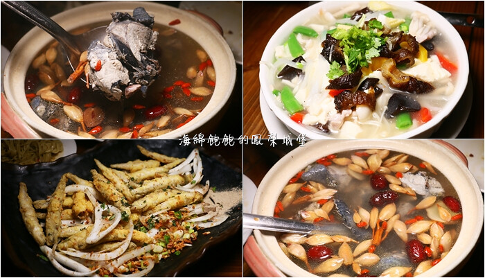 台北近郊農夫一日遊「瑪陵休閒農業區」親子旅遊推薦!! @海綿飽飽的鳳梨城堡