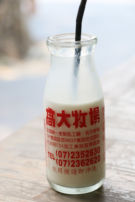 【台北|中正】小確幸紅茶牛奶合作社-高大牧場鮮奶-烤起司三明治-華山1914文創園區美食下午茶-華山展覽表（捷運忠孝新生站） @海綿飽飽的鳳梨城堡