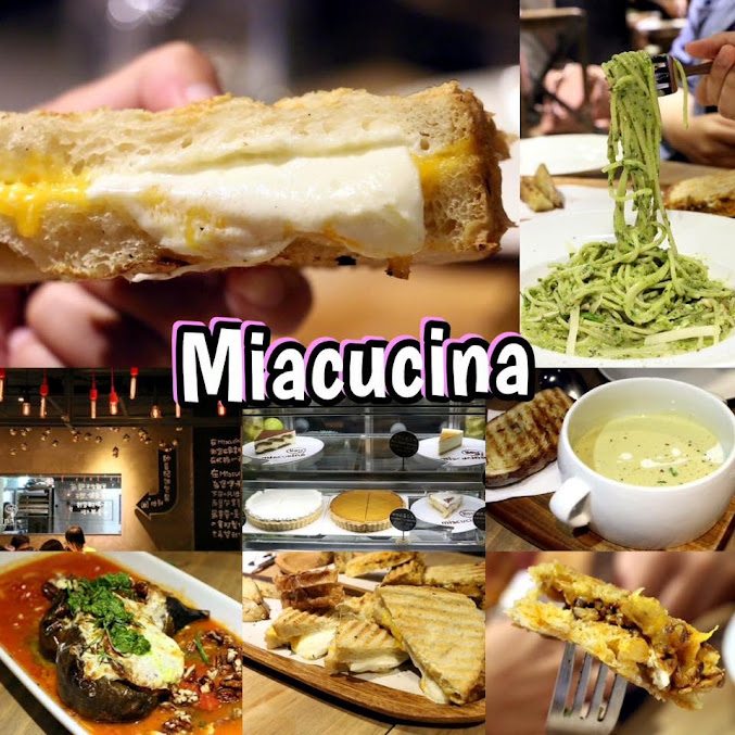 【台北|大安】Miacucina(復興店)-康熙來了推薦-東區超正點三種起司帕尼尼-素食料理（捷運忠孝復興站） @海綿飽飽的鳳梨城堡