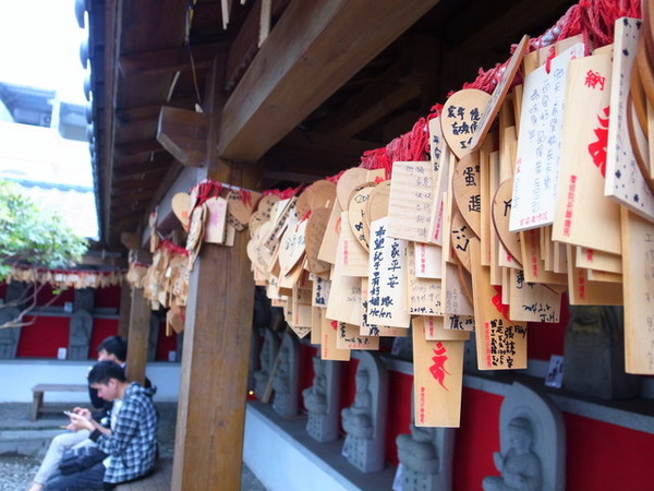 【花蓮|吉安】花蓮熱門旅遊景點-花蓮吉安慶修院-傳統日式佛堂-花蓮三級古蹟-手水舍-不動明王-慶修院佛堂-弘法大師-光明真言百萬遍石 @海綿飽飽的鳳梨城堡