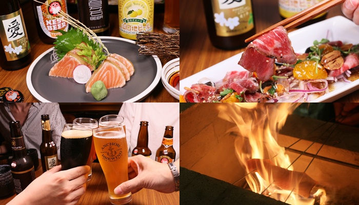 台北中山區居酒屋『ABV 日式居酒館-世界精釀啤酒』稻草燒鮭魚、串燒、生魚片、大阪燒、廣島燒、菜單價位(捷運中山站) @海綿飽飽的鳳梨城堡