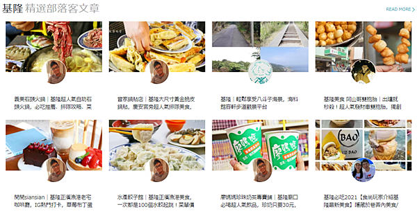 閑閑siansian｜基隆正濱漁港老宅咖啡廳，IG熱門打卡，草莓布丁蛋糕、菜單價位 @海綿飽飽的鳳梨城堡